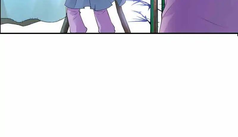 Chapter 36 - Image 12