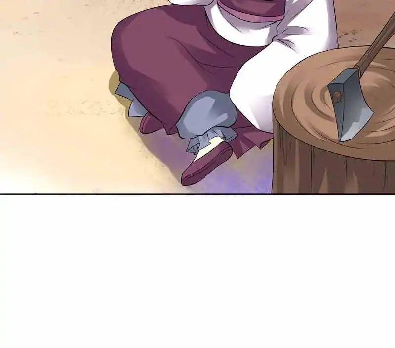 Chapter 36 - Image 20