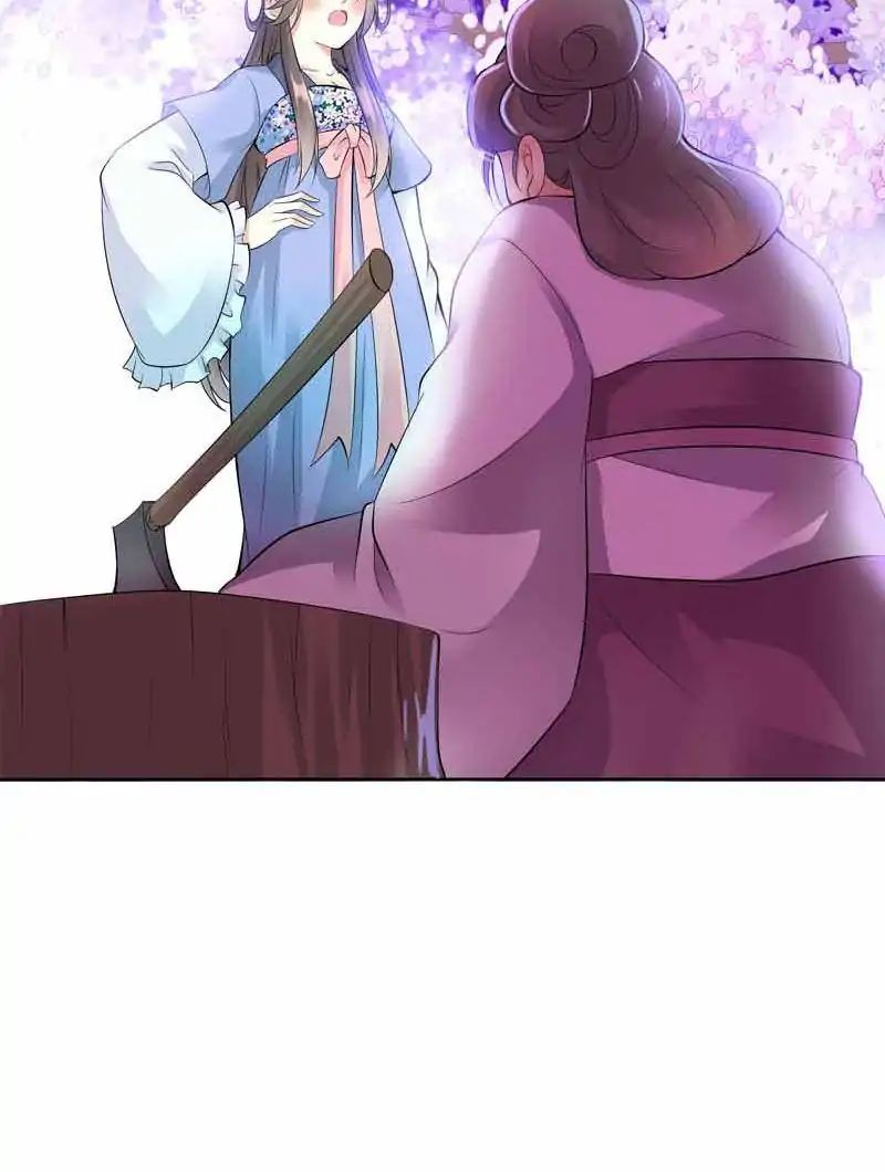 Chapter 36 - Image 22