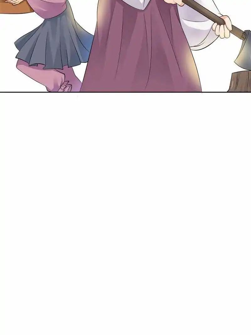 Chapter 36 - Image 31