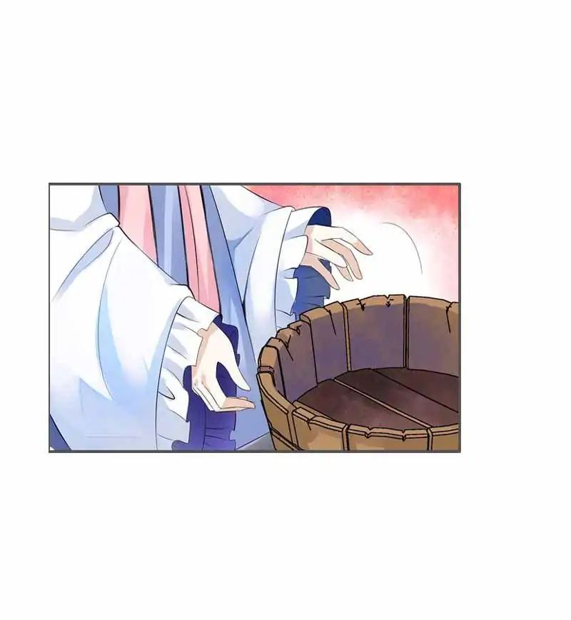 Chapter 36 - Image 41
