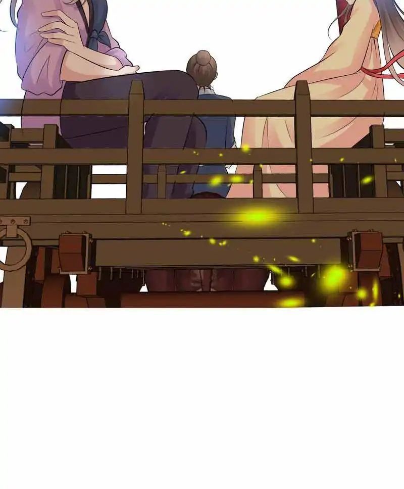 Chapter 37 - Image 27