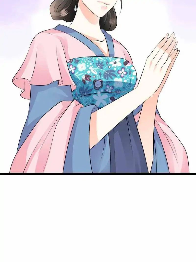 Chapter 37 - Image 42