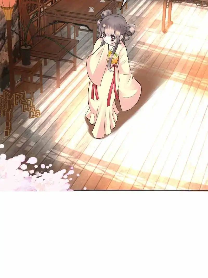 Chapter 37 - Image 56