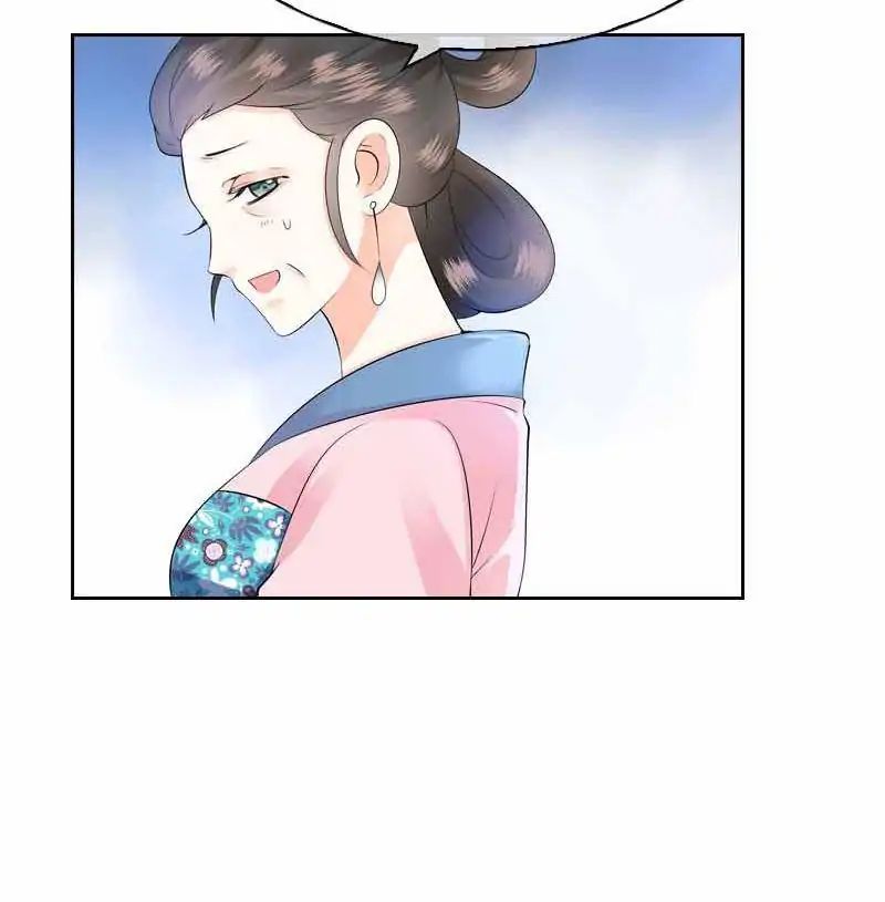 Chapter 37 - Image 66