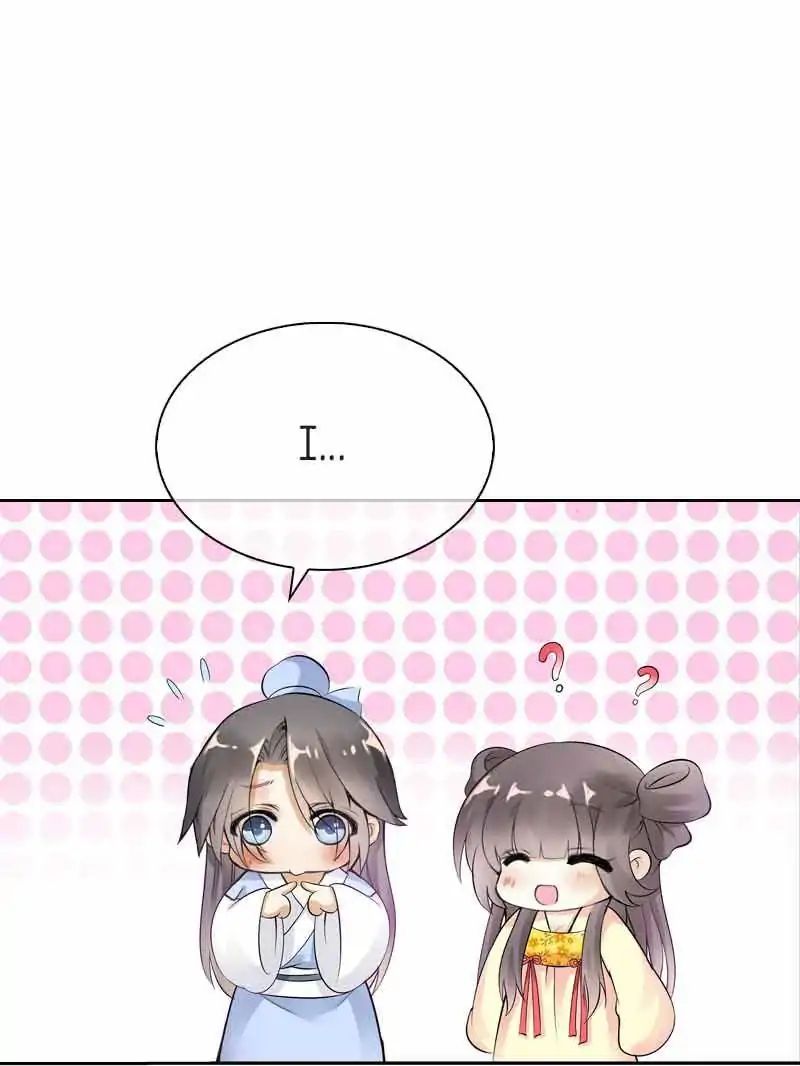 Chapter 37 - Image 8