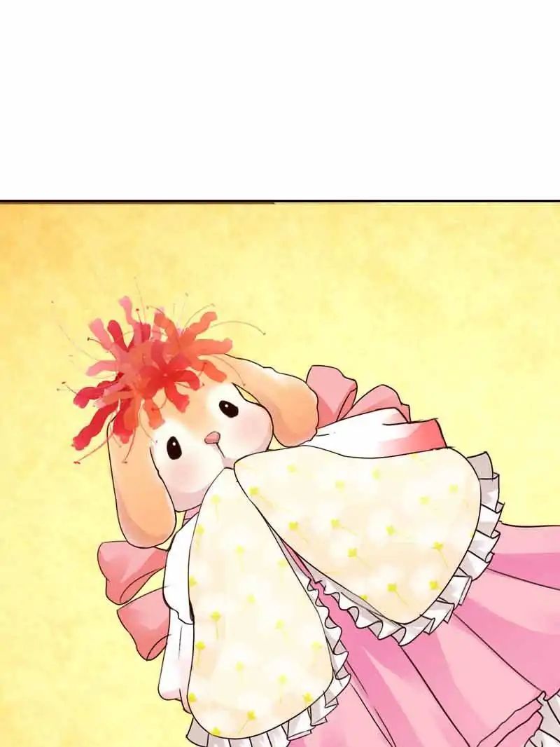 Chapter 38 - Image 15