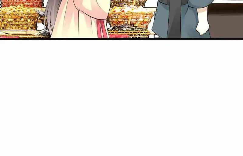 Chapter 38 - Image 56
