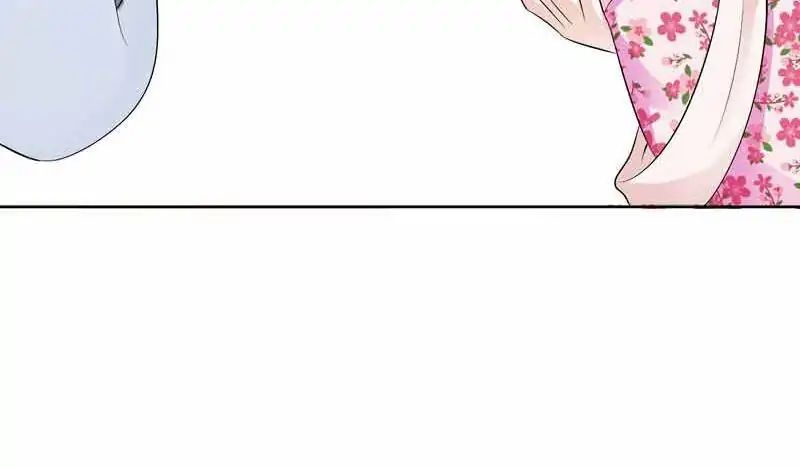 Chapter 39 - Image 14