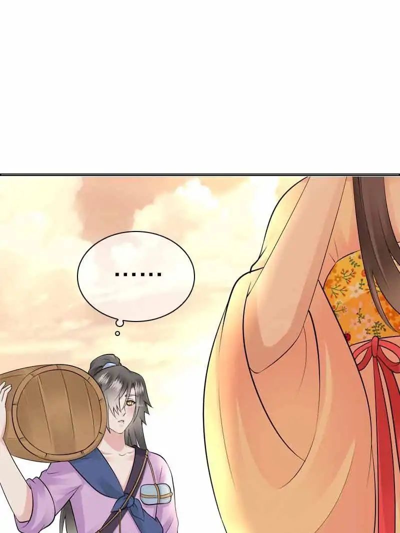 Chapter 39 - Image 22