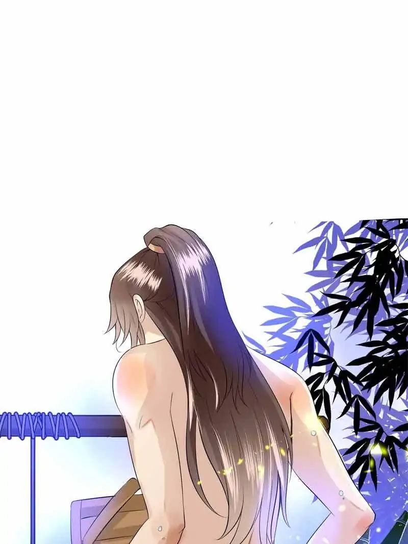 Chapter 39 - Image 31