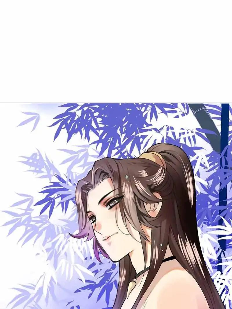 Chapter 39 - Image 33