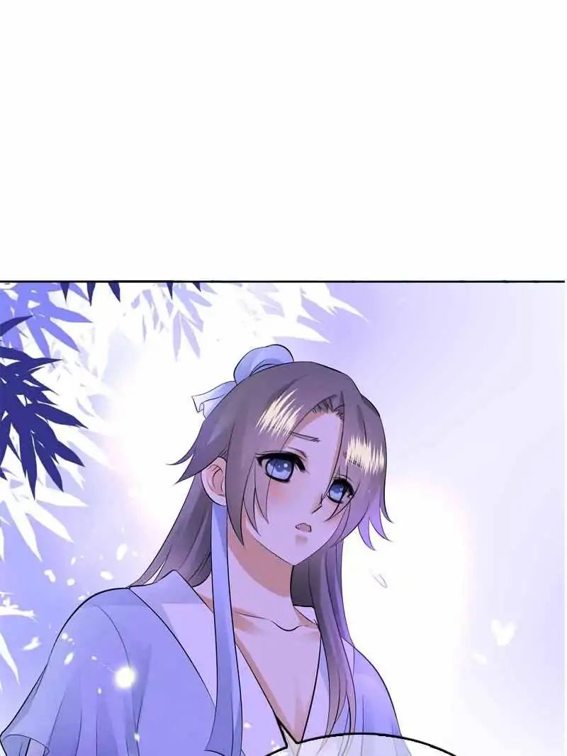 Chapter 39 - Image 67