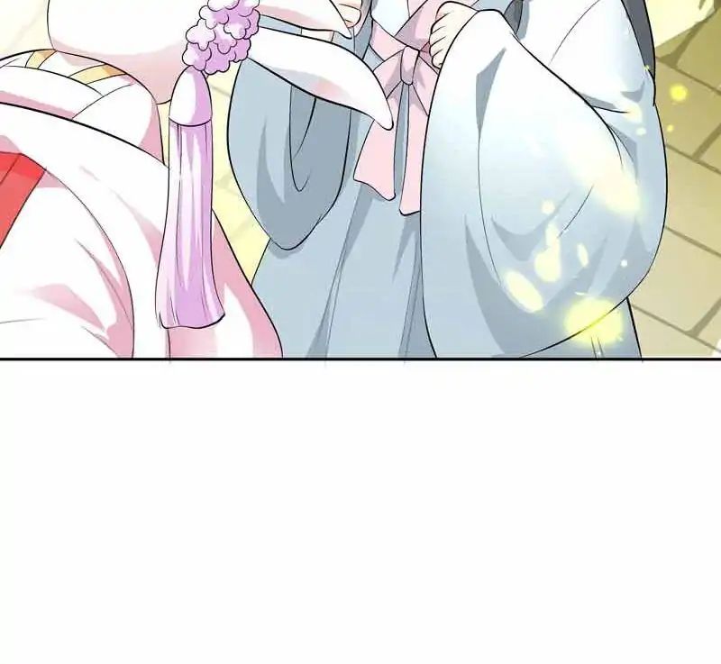 Chapter 39 - Image 7