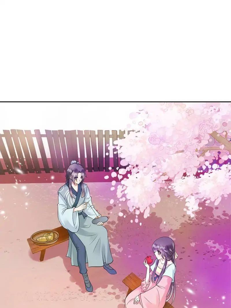 Chapter 42 - Image 27