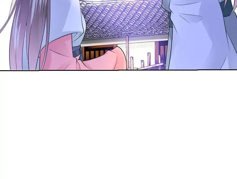 Chapter 42 - Image 43