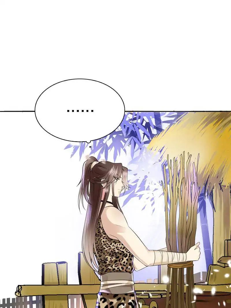 Chapter 42 - Image 47