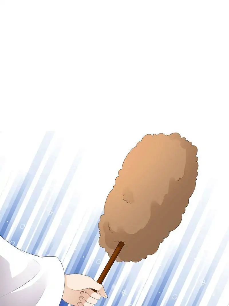 Chapter 42 - Image 77