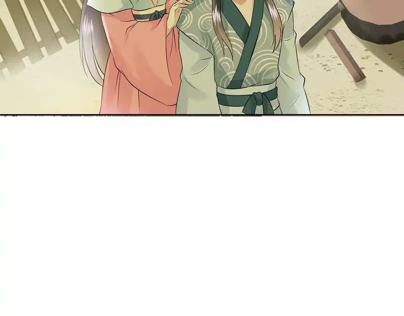 Chapter 43 - Image 20