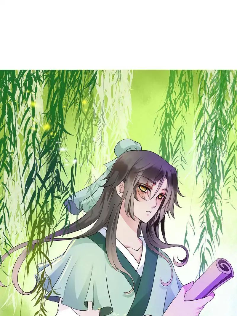 Chapter 43 - Image 28