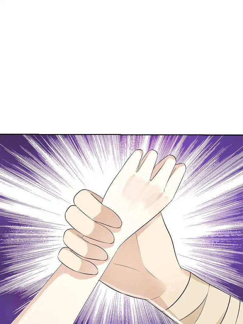 Chapter 43 - Image 4