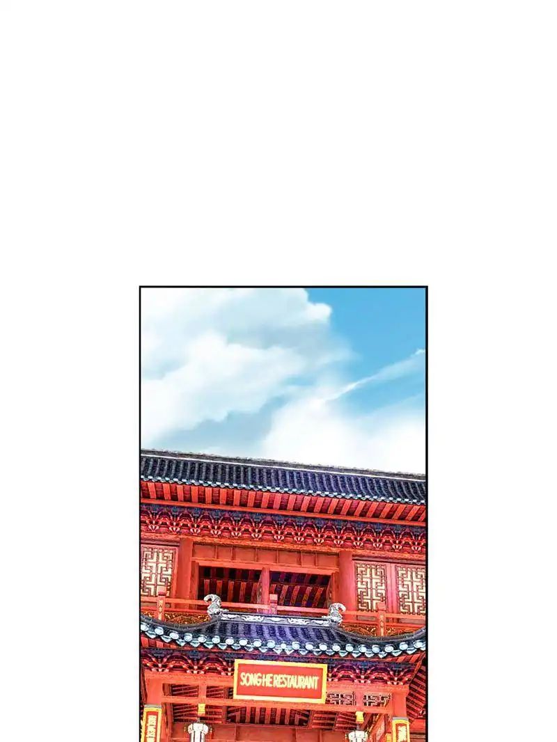 Chapter 44 - Image 22