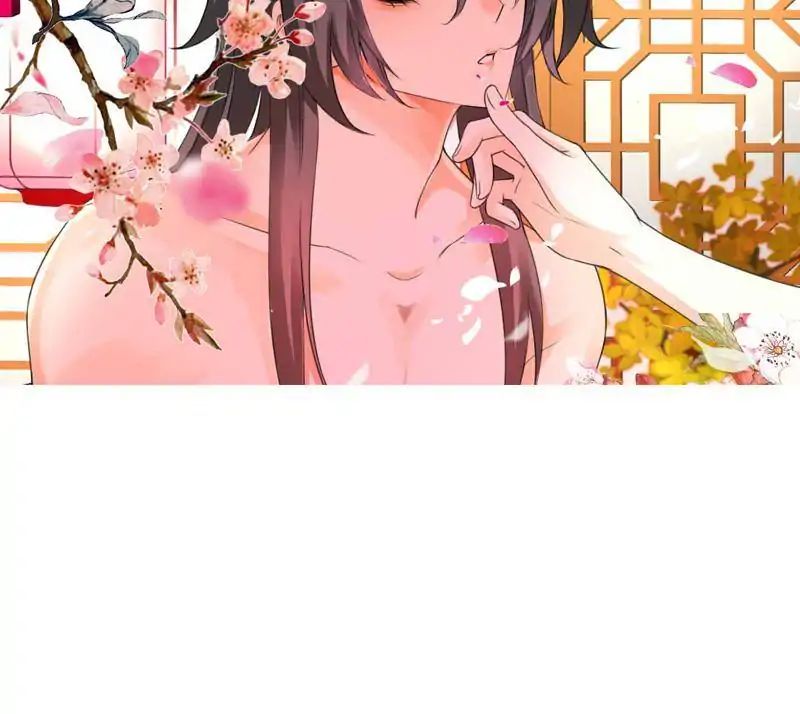 Chapter 44 - Image 3