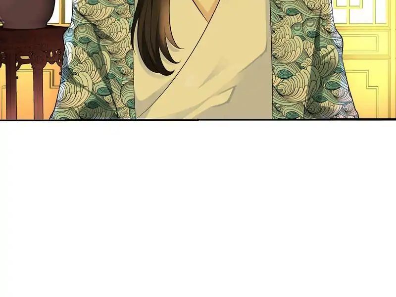 Chapter 44 - Image 36