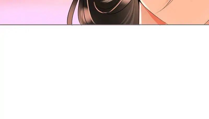 Chapter 44 - Image 38