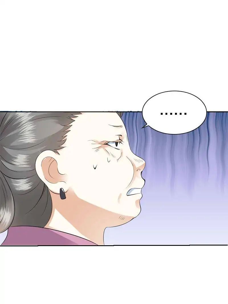 Chapter 44 - Image 84