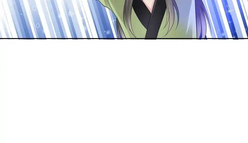 Chapter 44 - Image 95