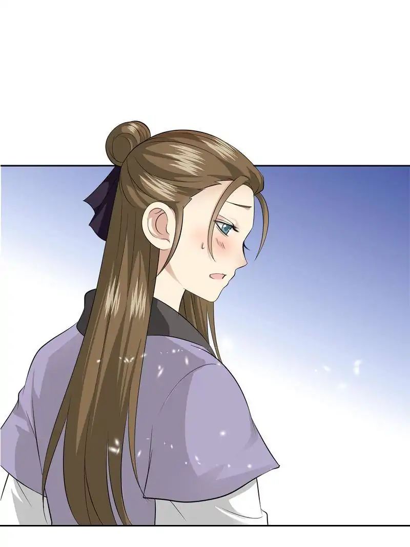 Chapter 45 - Image 18