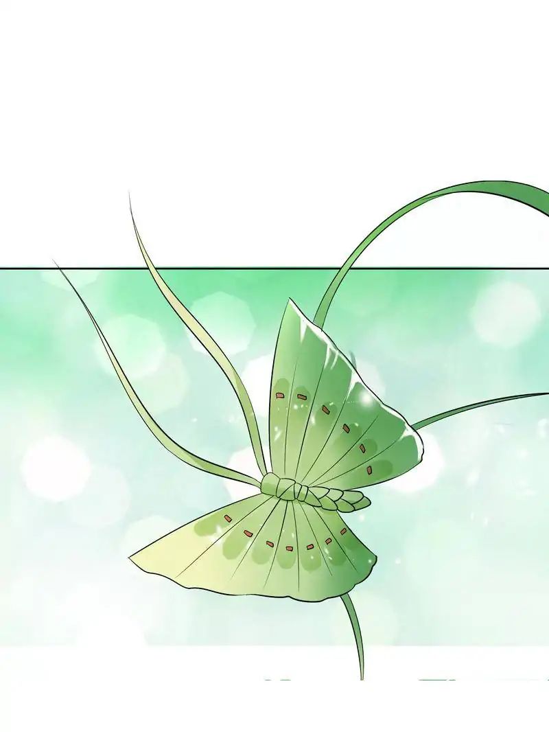Chapter 46 - Image 47