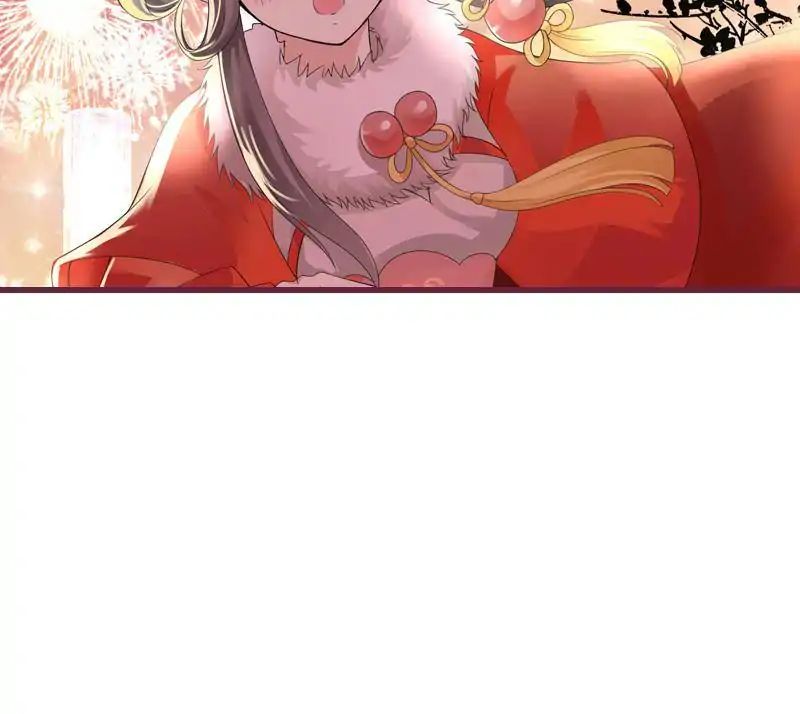 Chapter 47 - Image 3