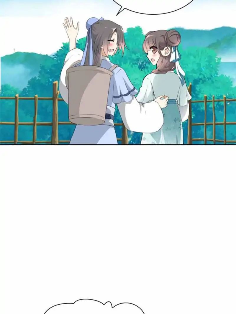 Chapter 5 - Image 41