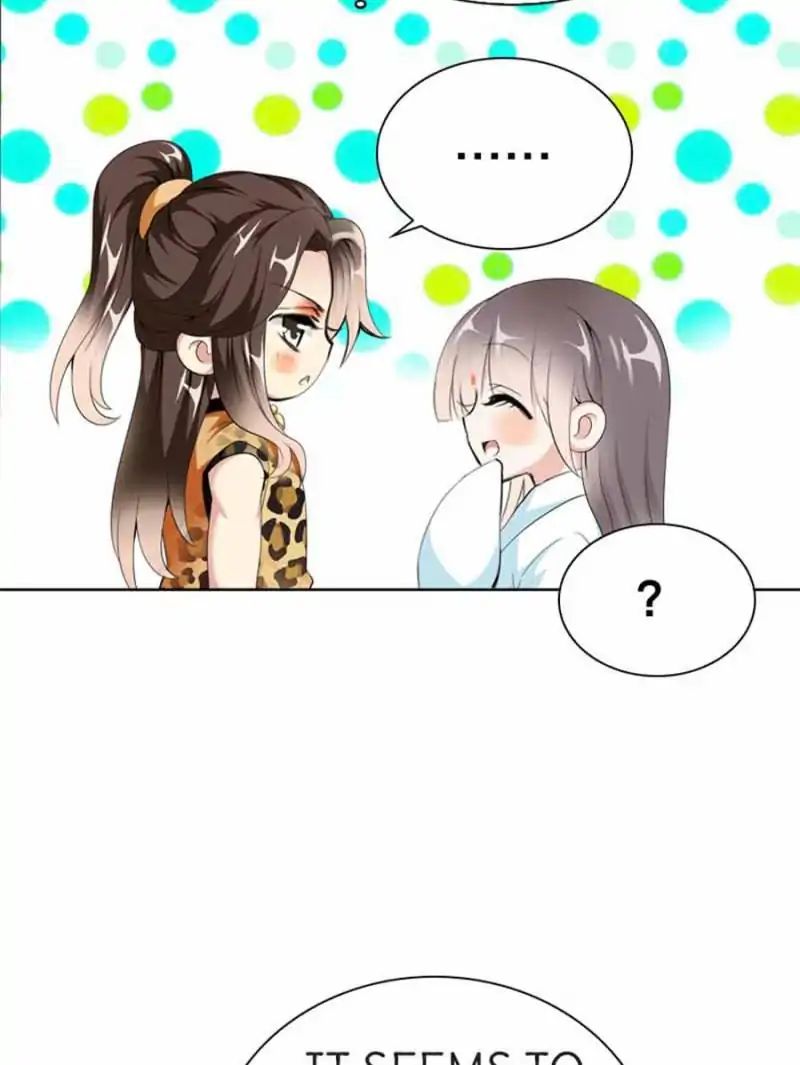 Chapter 8 - Image 23