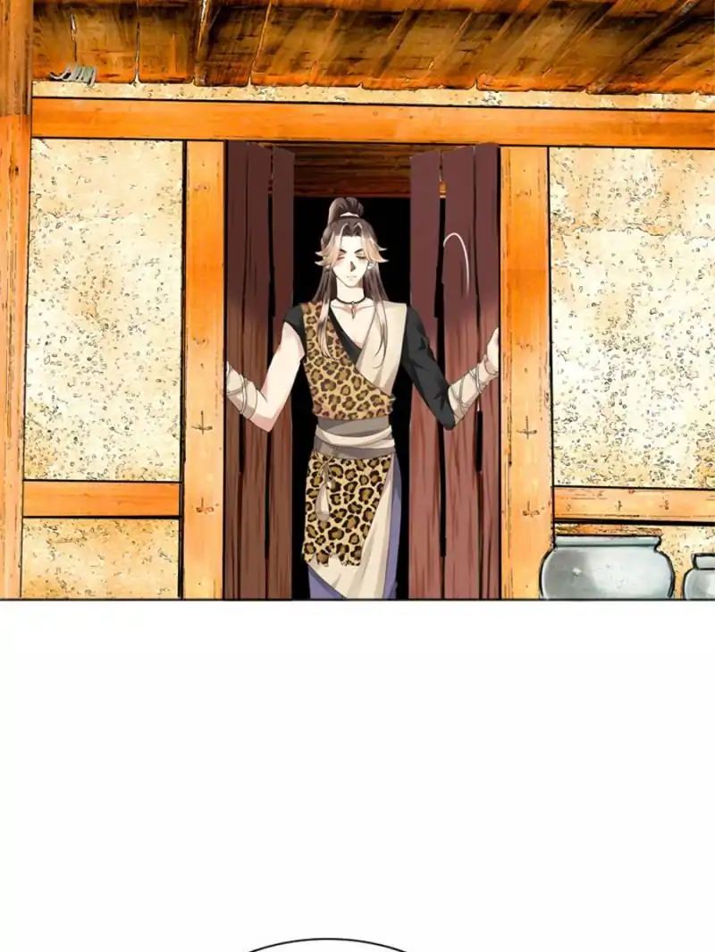 Chapter 9 - Image 7