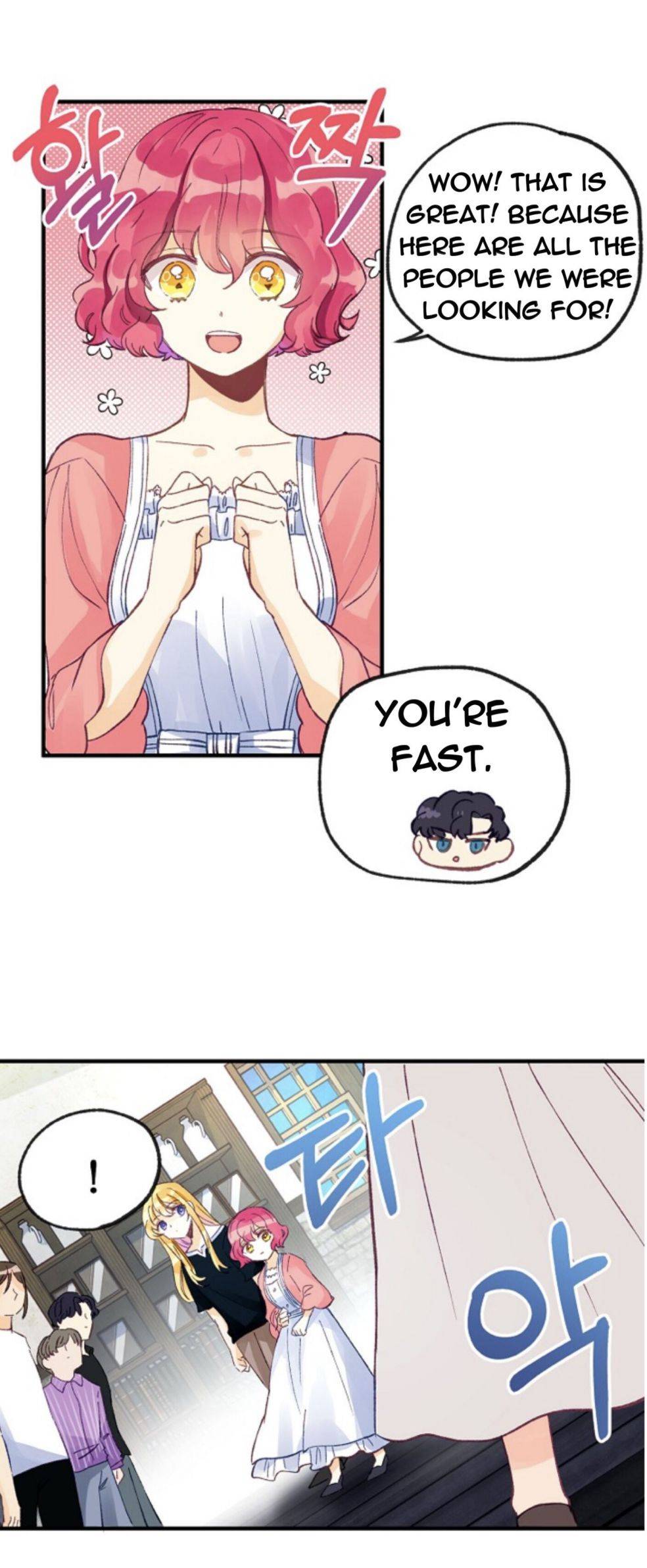 Chapter 13 - Image 24