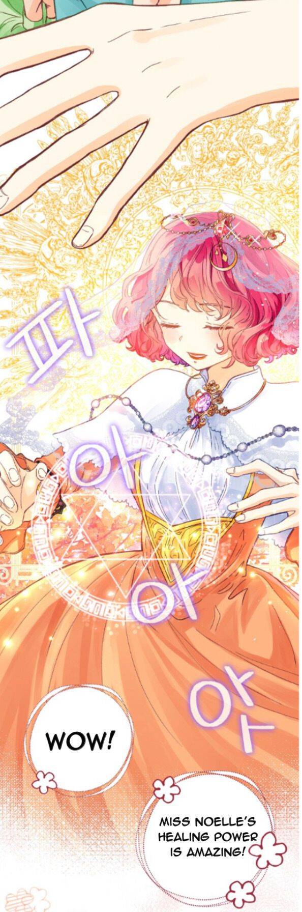 Chapter 14 - Image 2