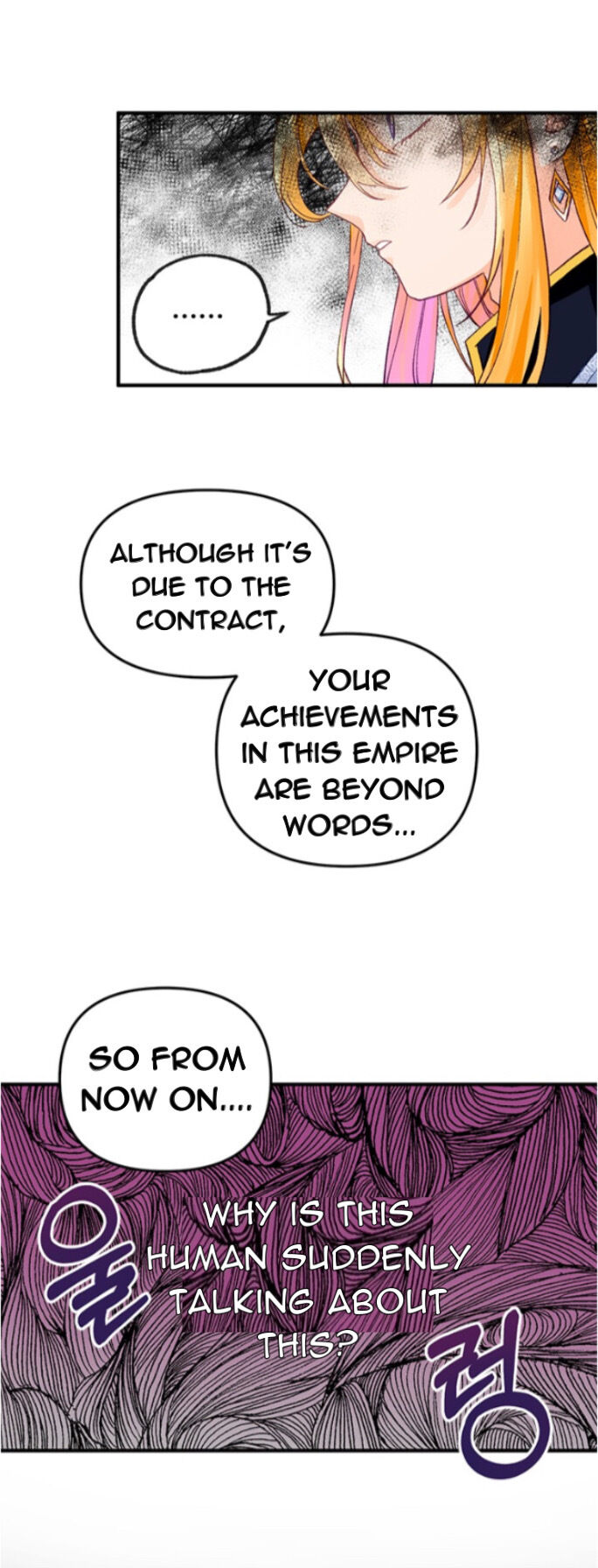 Chapter 15 - Image 11