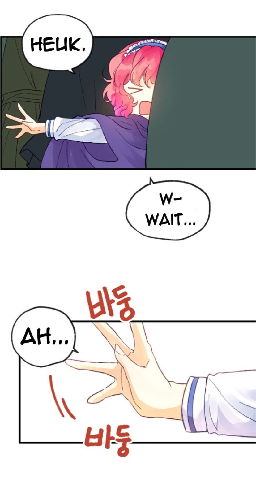 Chapter 15 - Image 24
