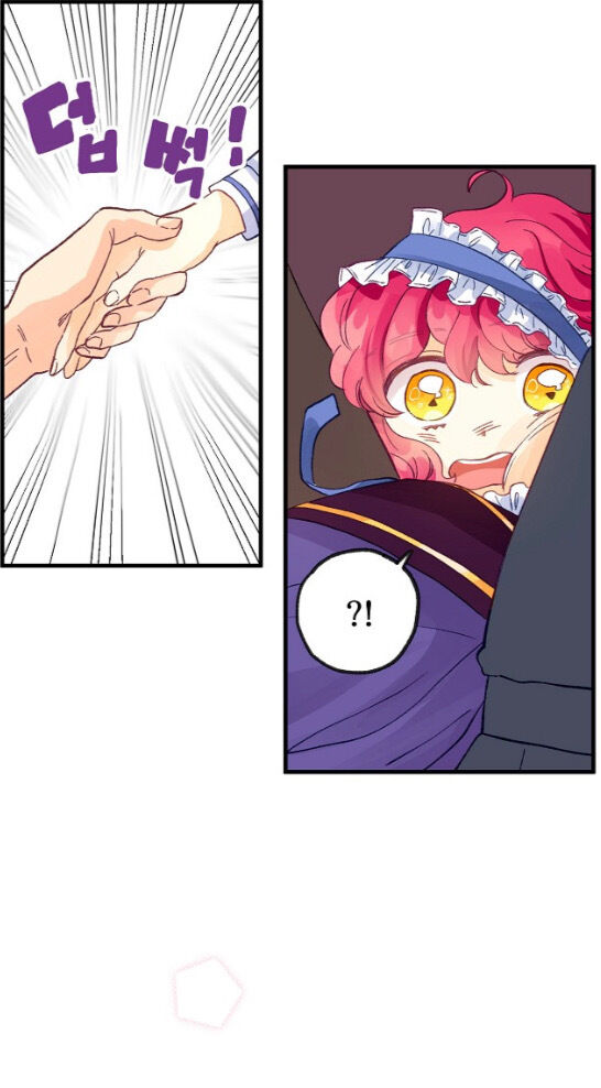 Chapter 15 - Image 25