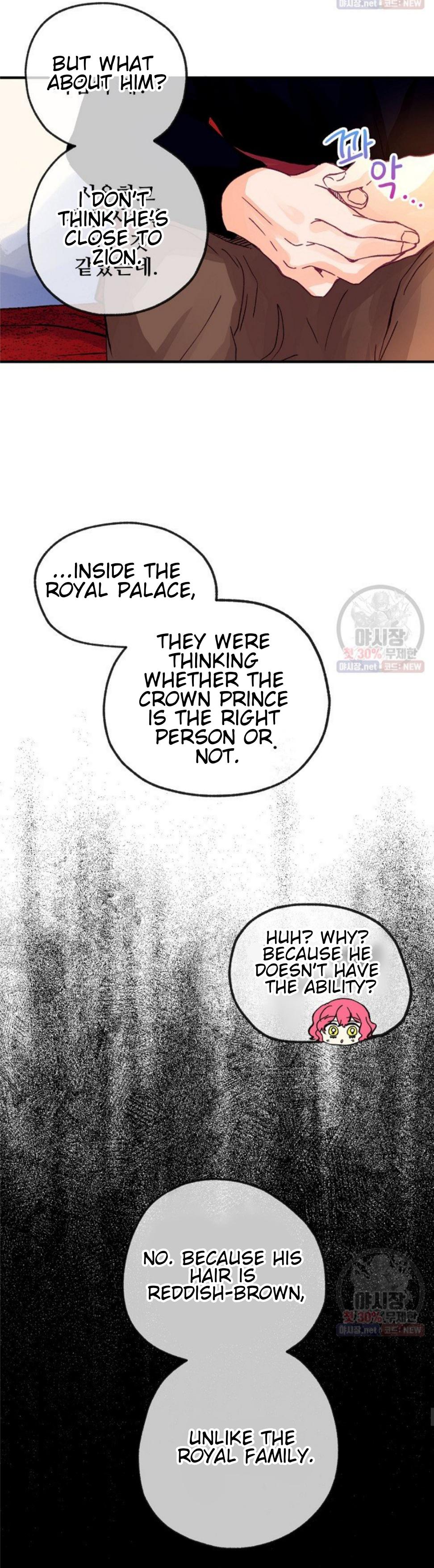 Chapter 19 - Image 20
