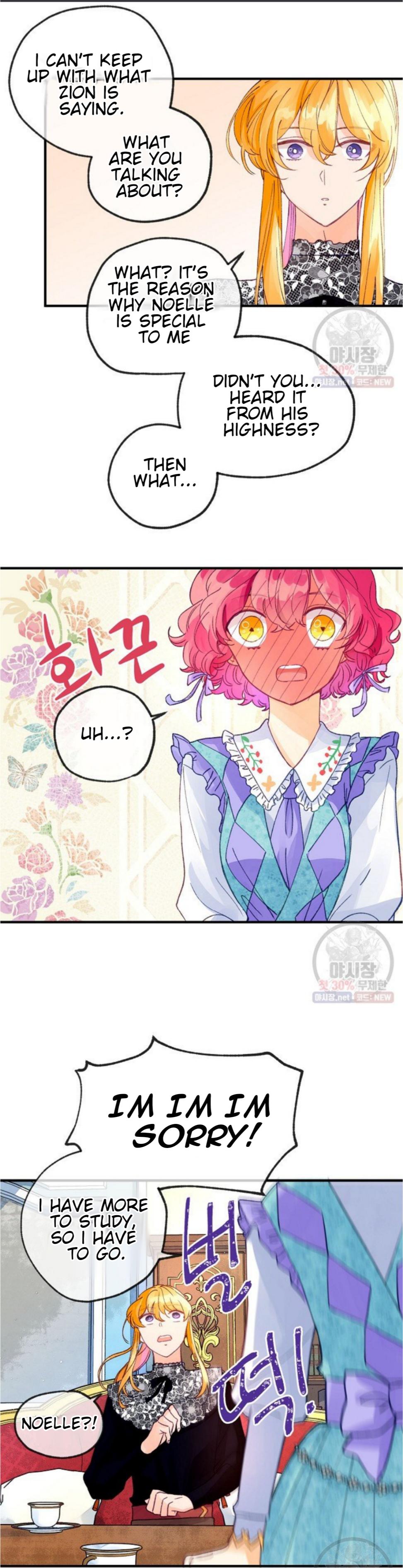 Chapter 19 - Image 26