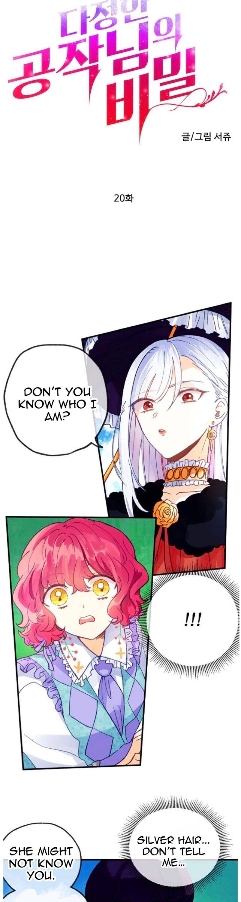 Chapter 20 - Image 4