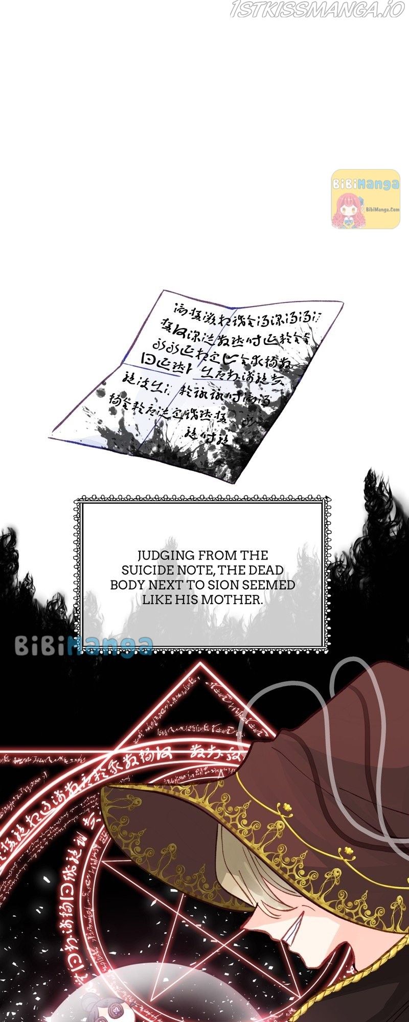 Chapter 32 - Image 12
