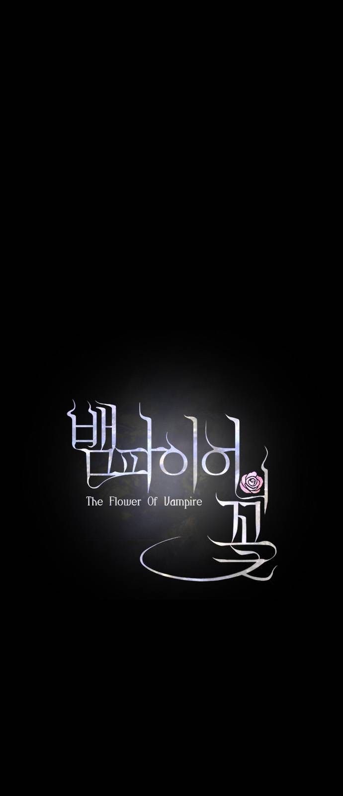 Chapter 0.1 - Image 13