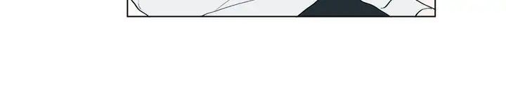 Chapter 81 - Image 3