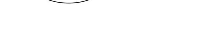 Chapter 84 - Image 9