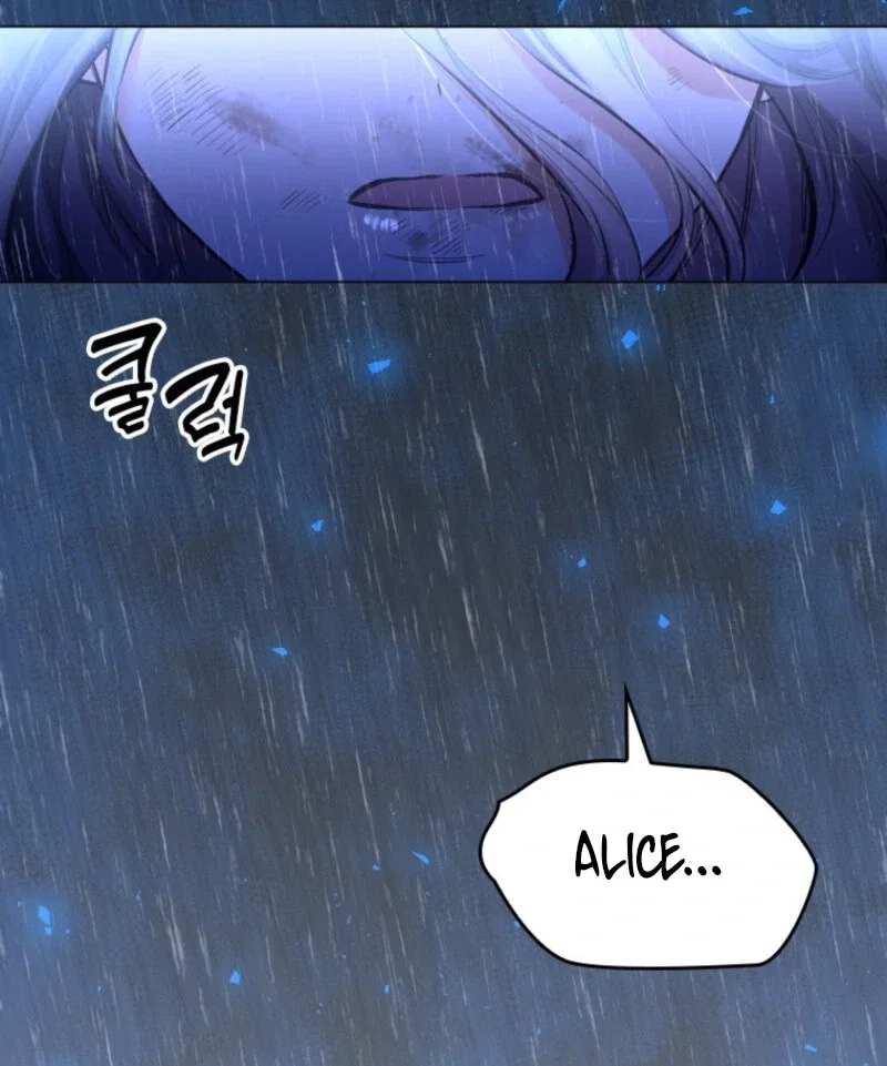 Chapter 1 - Image 17